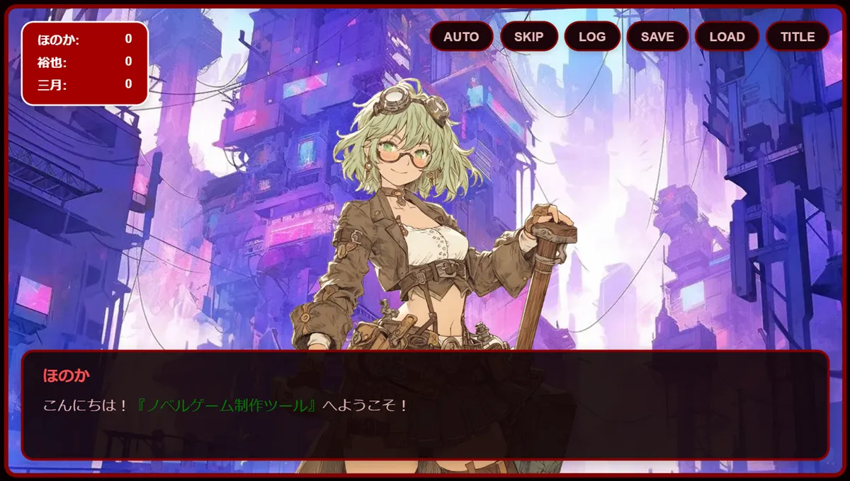 ゴシック・ダークホラー風（サスペンス・ダークファンタジー系）のキャプチャ