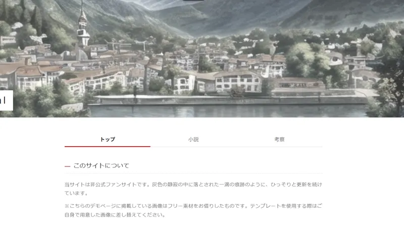Signal プレビュー画像