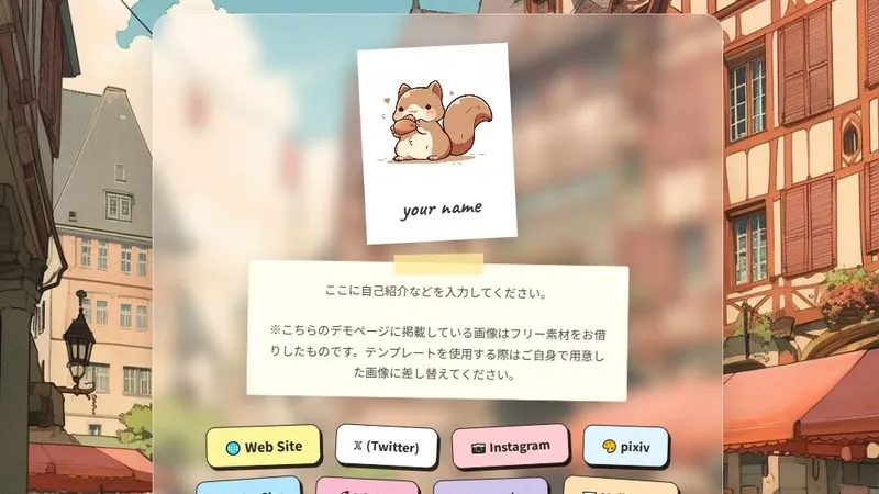 Interactive Canvas プレビュー画像