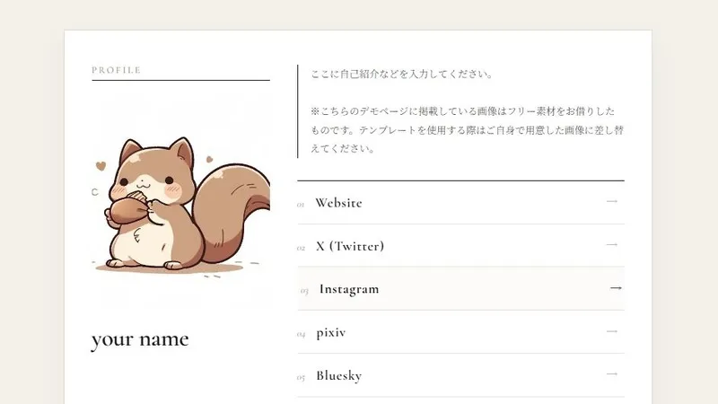 Editorial Magazinerack プレビュー画像