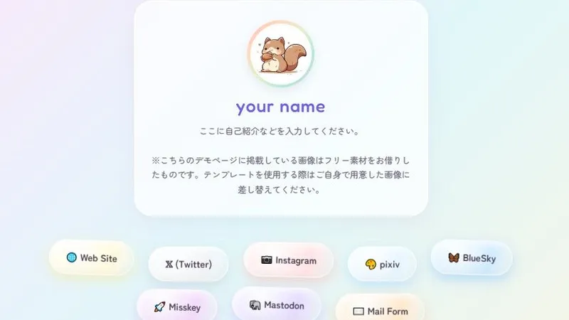 Pastel Bubble プレビュー画像